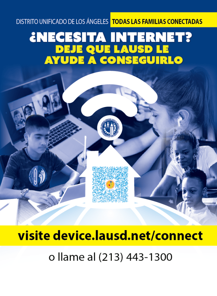 Flyer in Spanish for families that need Internet access at home